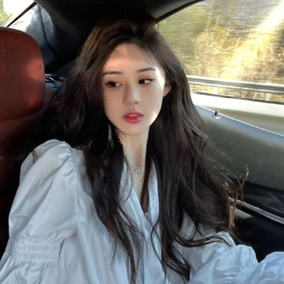 国王，王后与奴隶