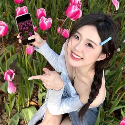 人虎恋