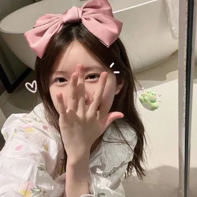 田园神谕